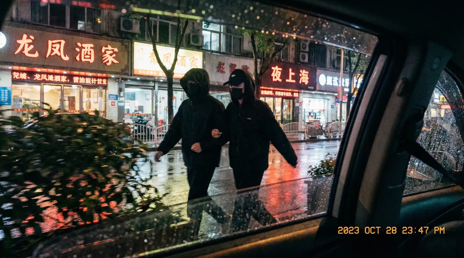 小桃酱 | 高清无码小桃酱传媒 - 小桃酱最新入口高清播放 - 顶流明星深夜密会现场抓拍照片